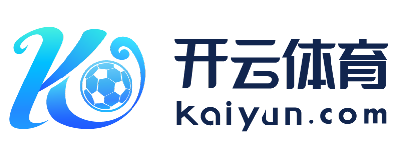 湖南省涟源市开运app官方下载